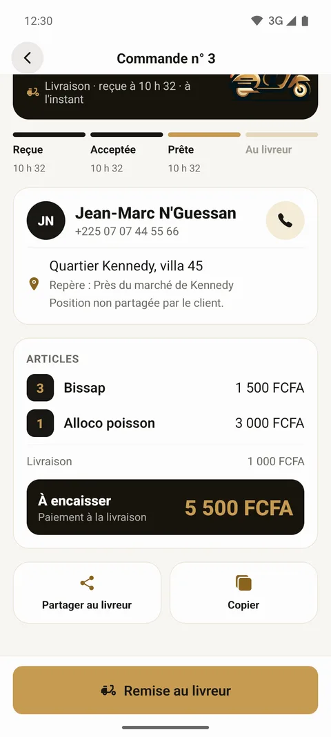 Partage de la commande au livreur par WhatsApp ou SMS