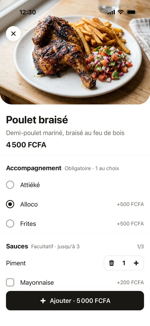 Fiche d'un plat avec accompagnement obligatoire, sauces et suppléments